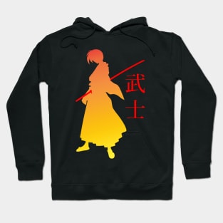 06 - Samurai Hoodie